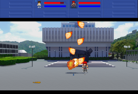 Screenshot 007
